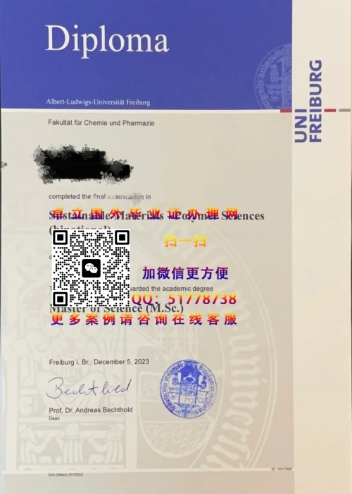 ��������ѧ��ҵ֤�����-��������ѧѧ��֤��ӡ��-��������ѧѧ������
