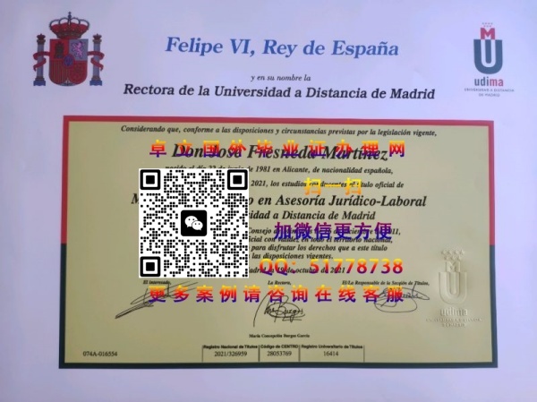 ������Զ�̴�ѧѧ������-������Զ�̴�ѧ��ҵ֤�����-������Զ�̴�ѧѧ������
