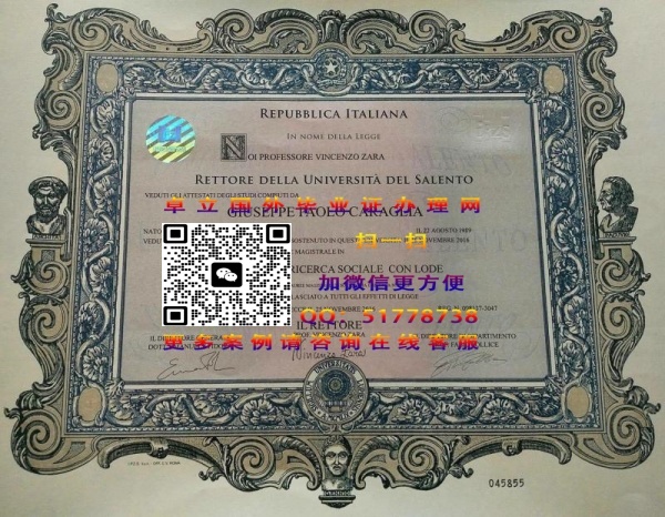 �����д�ѧ��ҵ֤�鲹��-�����д�ѧѧ��֤�鶨��-�����д�ѧѧ������
