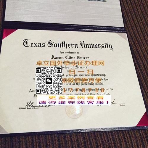 ӡ���Ϸ���ѧ��ҵ֤��-�����Ϸ���ѧ��ҵ��ƾ-�����Ϸ���ѧѧ��֤��

