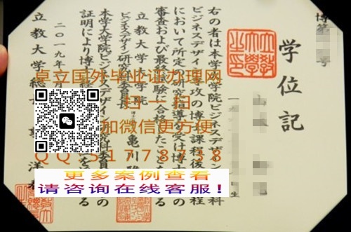 �������̴�ѧ��ƾѧλ��-�������̴�ѧ��ҵ֤��-�������̴�ѧѧ��֤��

