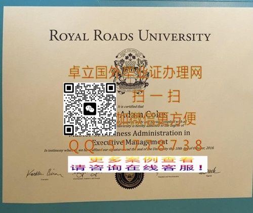 ӡ�ƻʼҴ�ѧ��ҵ֤��-����ʼҴ�ѧ��ҵ��ƾ-����ʼҴ�ѧѧ��֤��

