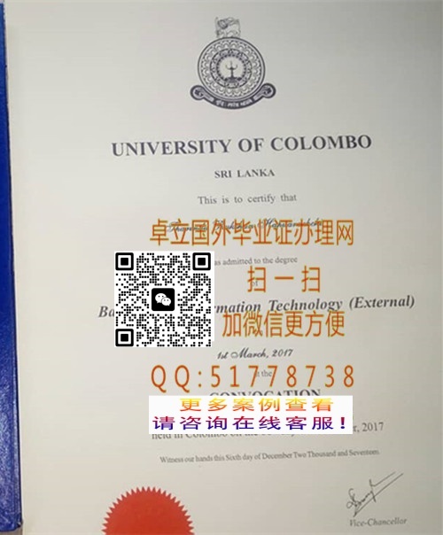 ���ƿ����´�ѧ��ҵ֤��-��������´�ѧ��ҵ��ƾ-��������´�ѧѧ��֤��

