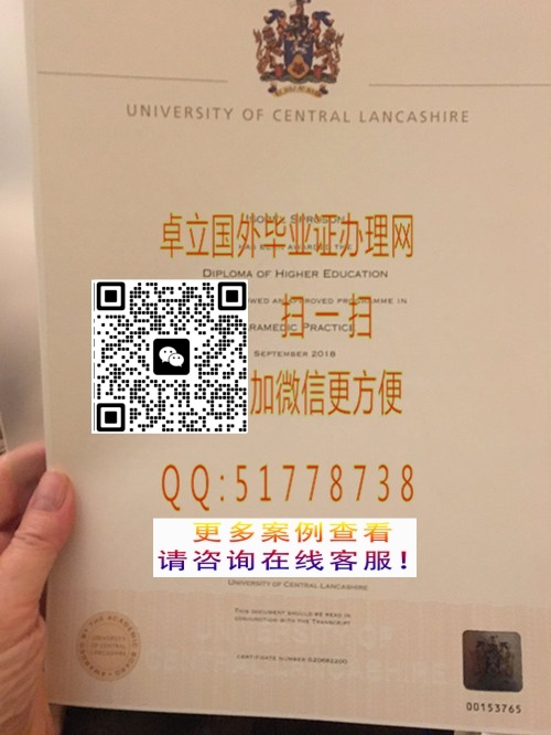 �������������Ĵ�ѧ��ҵ֤��-�������������Ĵ�ѧѧ��֤��-�������������Ĵ�ѧ��ҵ��ƾ

