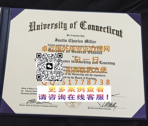 ���쿵���Ҹ��ѧ��ҵ֤��-�������Ҹ��ѧѧ��֤��-ӡ�ƿ����Ҹ��ѧ��ҵ��ƾ

