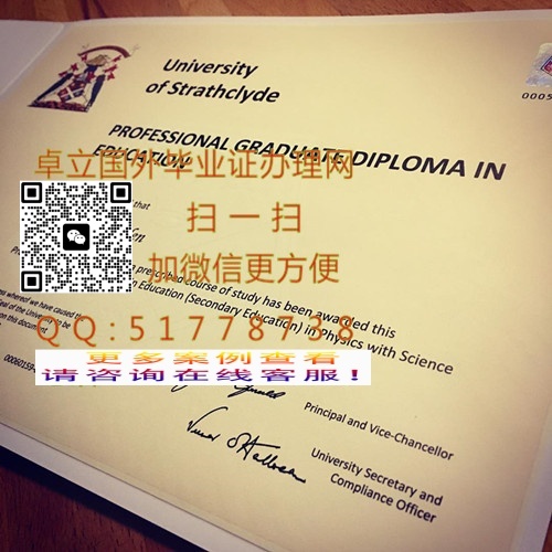 ӡ��˼�����´�ѧ��ҵ֤-����˼�����´�ѧ��ҵ��ƾ-����˼�����´�ѧѧ��֤��


