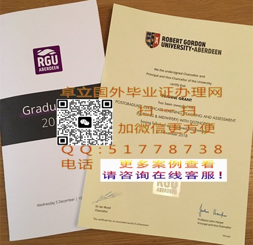 �����޲��ظ�Ǵ�ѧ��ҵ֤��-�����޲��ظ�Ǵ�ѧѧ��֤��-ӡ���޲��ظ�Ǵ�ѧ��ҵ��ƾ


