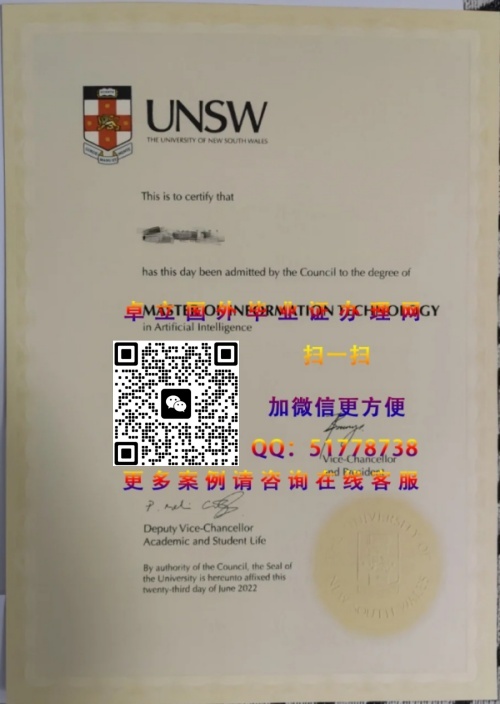 ������������ʿ��ѧ��ҵ֤��-������������ʿ��ѧѧ��֤��-������������ʿ��ѧ��ҵ֤
