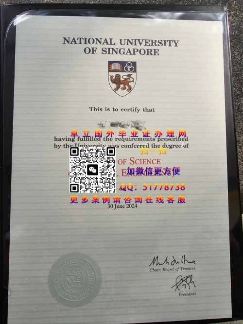 �¼��¹�����ѧѧ��֤�����-�¼��¹�����ѧ��ҵ֤�鶨��-�����¼��¹�����ѧ��ҵ֤

