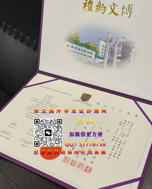 ������Ĵ�ѧ��ҵ֤����-������Ĵ�ѧѧ��֤�����-����������Ĵ�ѧ��ҵ֤��
