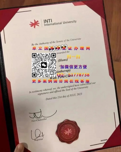 Ӣ�Ϲ��ʴ�ѧѧ��֤�鶨��-����Ӣ�Ϲ��ʴ�ѧ��ҵ֤��-����Ӣ�Ϲ��ʴ�ѧ��ҵ֤
