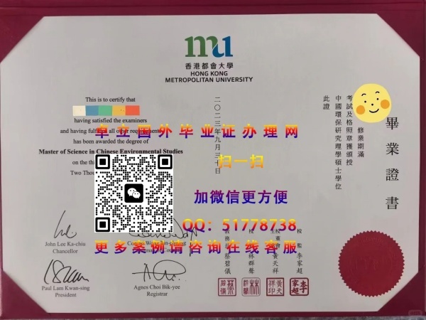 ������۶����ѧ��ҵ֤��-������۶����ѧѧ��֤��-��۶����ѧ��ҵ֤�鶨��
