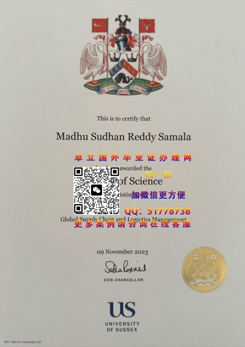 ������˹��ѧ��ҵ֤�鶨��-������˹��ѧѧ��֤�鲹��-������˹��ѧ��ҵѧ������
