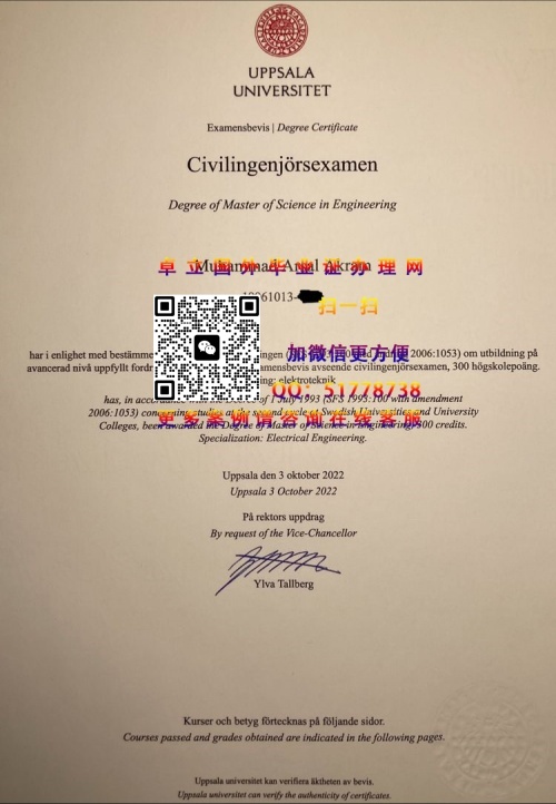 ����������ѧ��ҵ֤�鲹��-����������ѧѧ��֤�����-����������ѧ��ҵѧ������
