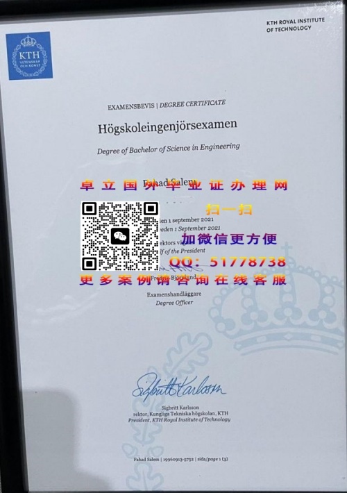 ���ʼ�����ѧԺ��ҵ֤�鹺��-���ʼ�����ѧԺѧ��֤��-����-���ʼ�����ѧԺ��ҵѧ������
