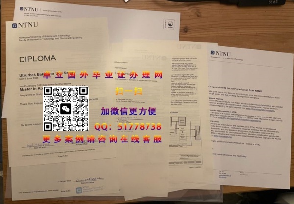 Ų���Ƽ���ѧ��ҵ֤�鲹��-Ų���Ƽ���ѧѧ��֤�鶨��-Ų���Ƽ���ѧ��ҵѧ������
