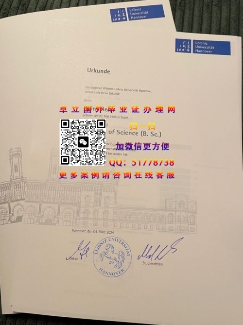 ��ŵ����ѧ��ҵ֤�鶨��-��ŵ����ѧѧ��֤�鹺��-��ŵ����ѧ��ҵѧ������
