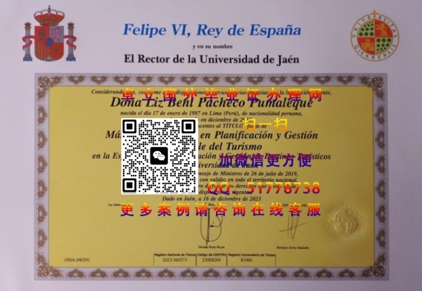 ������ѧ��ҵ֤�鲹��-������ѧѧ��֤�鶨��-������ѧѧ������
