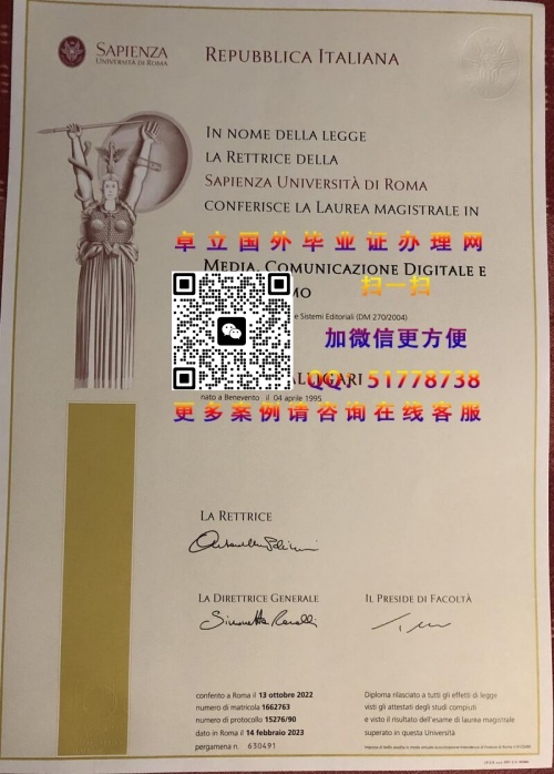 ������ѧ��ҵ֤�鶨��-������ѧѧ��֤�鲹��-������ѧѧ������
