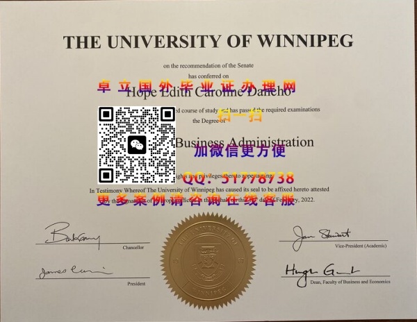 ���Ხ���ѧ��ҵ֤��ģ��-�������Ხ���ѧѧ��֤��-���Ხ���ѧѧ������
