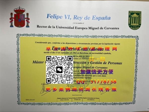 �������Դ�ѧ��ҵ֤����-�������Դ�ѧѧ��֤�鲹��-�������Դ�ѧ��ҵ֤ ����
