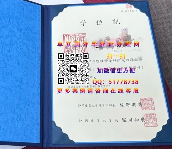 ���Բ�ҵ��ѧѧλ�ǲ���-���Բ�ҵ��ѧ��ҵ֤����-���Բ�ҵ��ѧѧλ�Ƕ���
