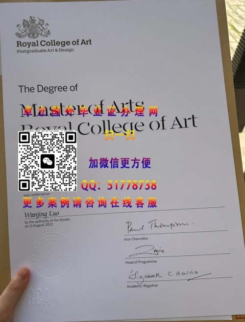 �ʼ�����ѧԺ��ҵ֤�鲹��-�ʼ�����ѧԺѧ��֤�鶨�ƻʼ�����ѧԺѧ������
