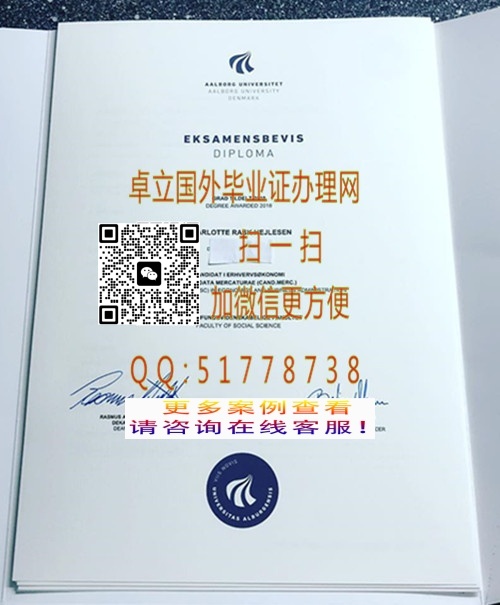 ���ư¶�����ѧ��ҵ֤��-����¶�����ѧѧ��֤��-����¶�����ѧ��ҵ��ƾ

