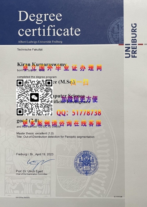 ��������ѧ��ҵ֤�鲹��-��������ѧѧ��֤�鶨��-��������ѧ��ҵѧ������

