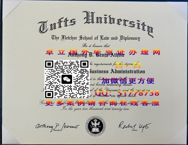 ����˹��ѧ��ҵ֤�鶨��-����˹��ѧѧ��֤�鲹��
