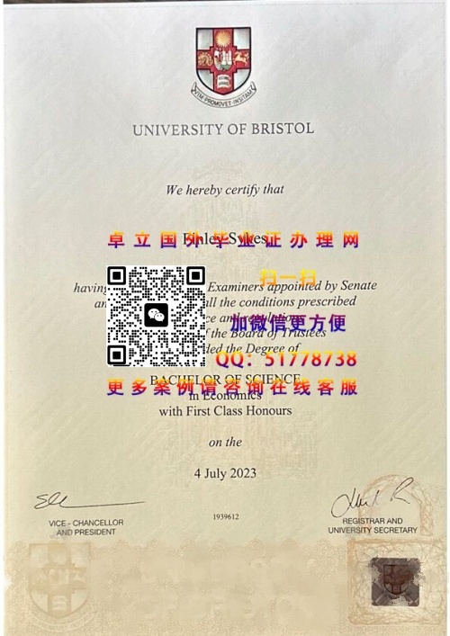 ����˹�д�ѧ��ҵ֤����-����˹�д�ѧѧ��֤�鶨��-����˹�д�ѧ��ҵѧ������
