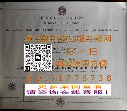 �����������ѧ��ҵ֤��-�����������ѧ��ҵ֤-�����������ѧѧ��֤��

