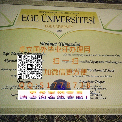 ���������䰬�ܴ�ѧ��ҵ֤-���������䰬�ܴ�ѧ��ҵ��ƾ-���������䰬�ܴ�ѧѧ��֤��

