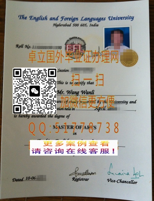 ����ӡ������������ѧ��ҵ֤-����ӡ������������ѧѧλ֤��-����ӡ������������ѧ��ҵ��ƾ

