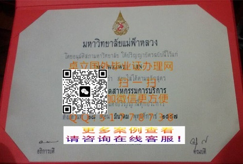 ӡ�ƻ�̫���ѧ��ҵ֤��-����ӡ�ƻ�̫���ѧѧ��֤��-�����̫���ѧ��ҵ��ƾ

