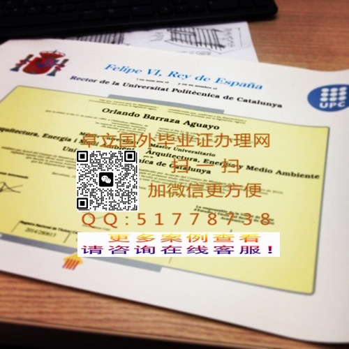 �����̩������������ѧѧ��֤��-�����̩������������ѧ��ҵ��ƾ-ӡ�Ƽ�̩������������ѧ��ҵ��

