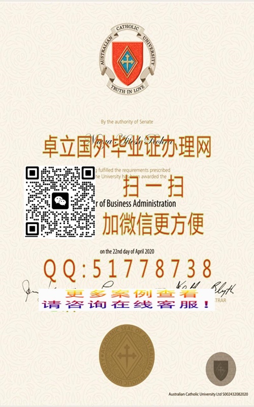 ���������̴�ѧ��ҵ֤-���������̴�ѧѧ��֤��-ӡ�������̴�ѧ��ҵ��ƾ


