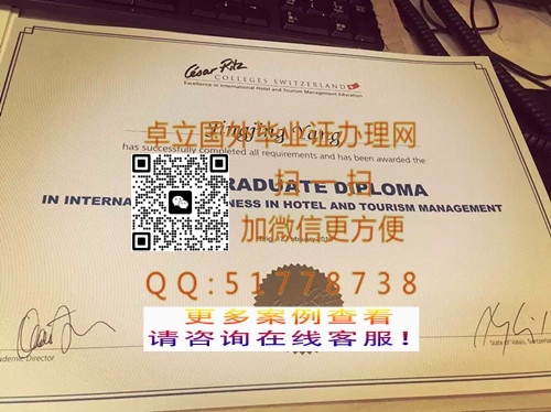 �����������ȾƵ������ѧ��ҵ֤-�����������ȾƵ������ѧѧ��֤��-�����������ȾƵ������ѧ��ҵ��ƾ


