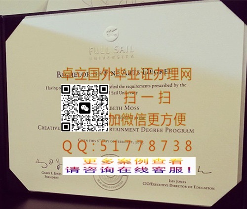 ӡ�Ƹ�����ѧ��ҵ֤-���츣����ѧѧ��֤��-��������ѧ��ҵ��ƾ

