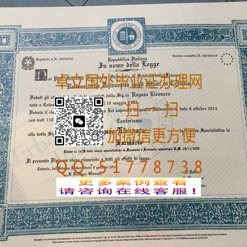 ӡ�ƿ������Ǵ�ѧ��ҵ֤-����ӡ�ƿ������Ǵ�ѧѧ��֤��-����ӡ�ƿ������Ǵ�ѧ��ҵ��ƾ

