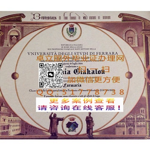 ���Ʒ�������ѧ��ҵ֤-�����������ѧѧ��֤��-�����Ʒ�������ѧ��ҵ��ƾ

