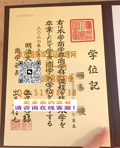 ӡ�����δ�ѧѧλ��-�������δ�ѧ��ҵ֤-�������δ�ѧ��ƾѧλ��


