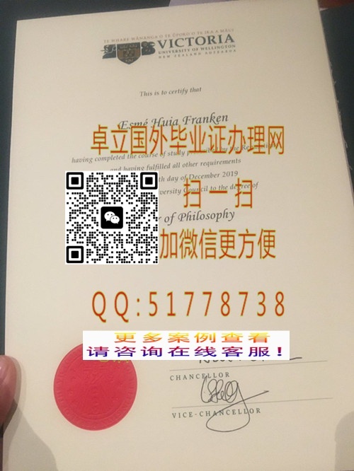 ӡ��������ά�����Ǵ�ѧ��ҵ֤-����������ά�����Ǵ�ѧѧ��֤��-����������ά�����Ǵ�ѧ��ҵ��ƾ

