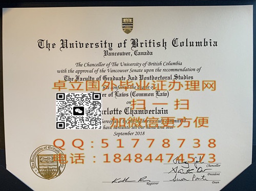 �����е߸��ױ��Ǵ�ѧ��ҵ֤-���Ʋ��е߸��ױ��Ǵ�ѧѧ��֤��-���첻�е߸��ױ��Ǵ�ѧ��ҵ��ƾ
