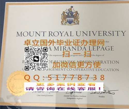 ����ʼ�ɽ��ѧѧ��֤��-����ʼ�ɽ��ѧ��ҵ֤-���ƻʼ�ɽ��ѧ��ҵ��ƾ

