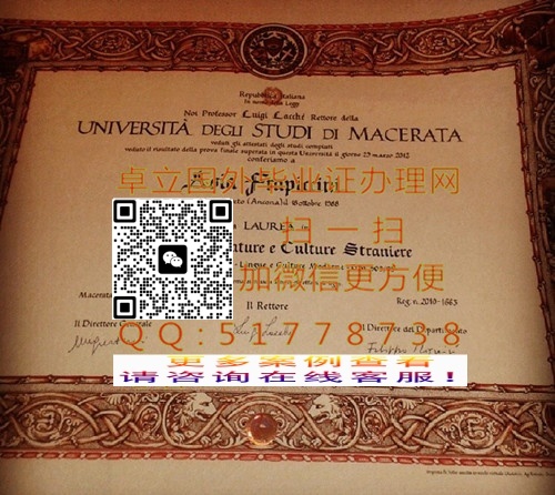 ��������������ѧ��ҵ֤-��������������ѧѧ��֤��-��������������ѧ��ҵ��ƾ

