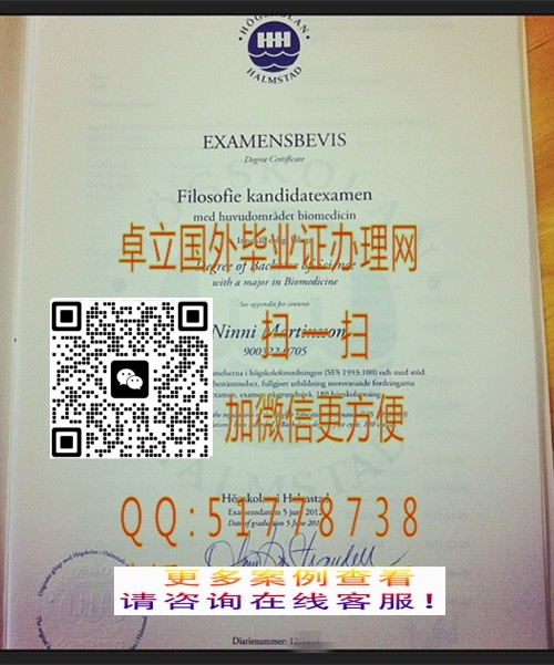 �������ķ˹���´�ѧ��ҵ֤-���ƹ���ķ˹���´�ѧ��ҵ��ƾ-�������ķ˹���´�ѧѧ��֤��

