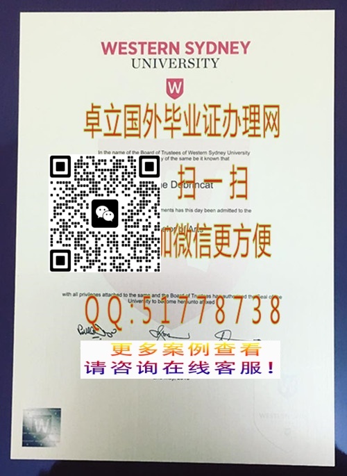 ӡ����Ϥ���ѧ��ҵ֤��-������Ϥ���ѧ��ҵ��ƾ-������Ϥ���ѧѧ��֤��


