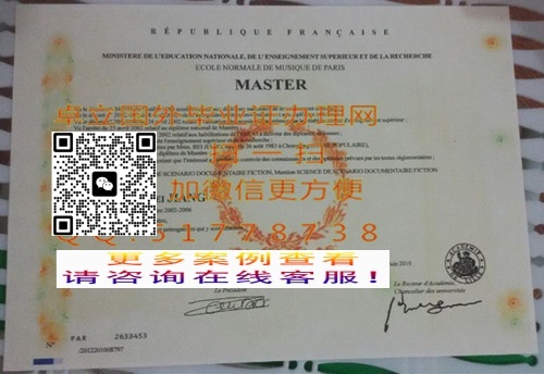 ���ư���ߵ�����ѧԺ��ҵ֤-�󹺰���ߵ�����ѧԺ֤��-�������ߵ�����ѧԺѧ��֤��

