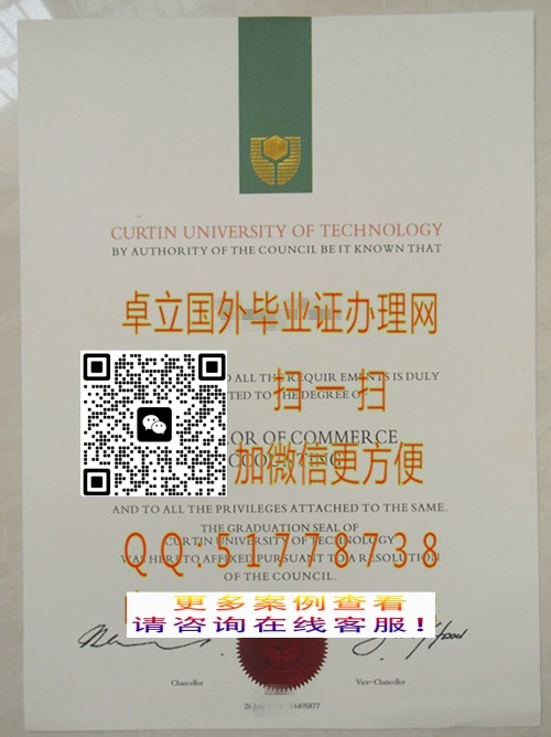 ���ƿ�͢�Ƽ���ѧ��ҵ֤-�󹺿�͢�Ƽ���ѧ��ҵ��ƾ-�����͢�Ƽ���ѧѧ��֤��

